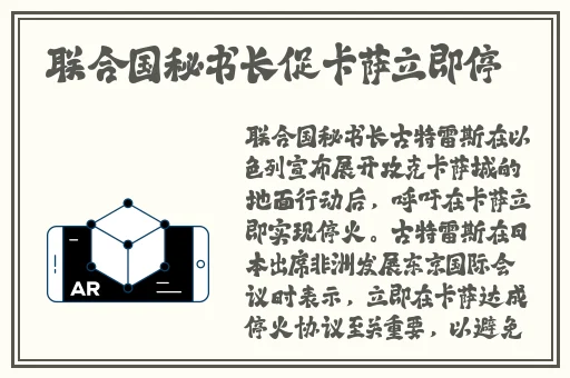 任你躁AV一区二区三区桃花视频