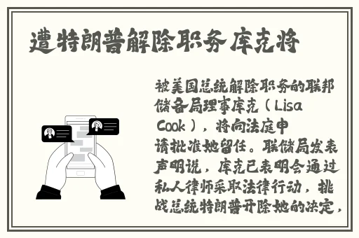 adc在线免费观看欢迎大驾光临