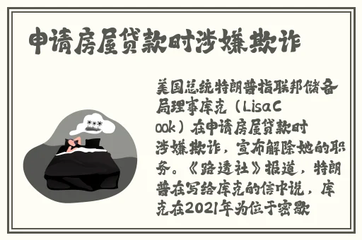 二人世界拨罗卜在线观看