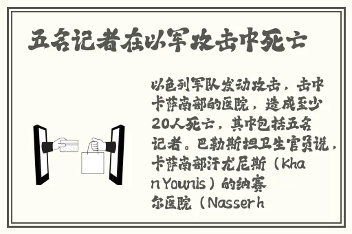 久久国产精品免费网站