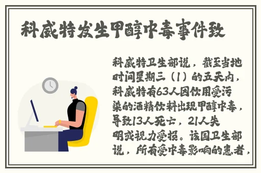 日本高清无人区视频