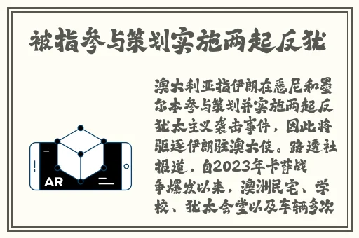 我想看欧美特级**