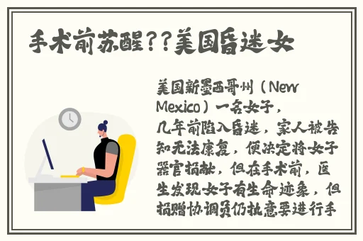 《菊内留香》TXL金银花笔趣阁