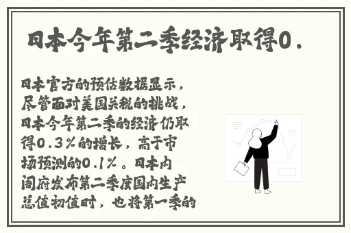 天美麻花星空视频换妻