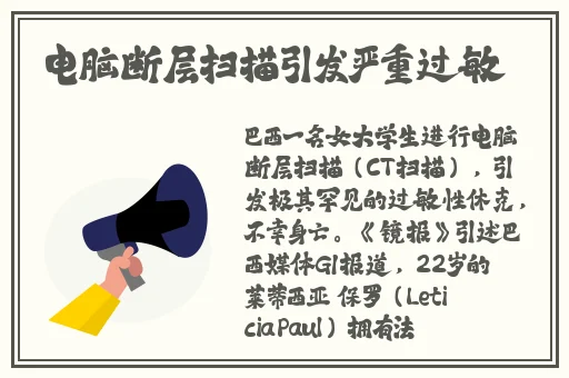 精品一卡2卡3卡4卡新区在线