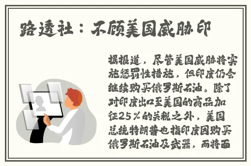我的世界结构方块